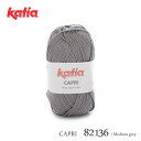 katia CAPRI 82136 毛糸 カティア 手編み 手あみ 編み物☆カティア