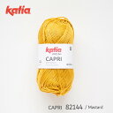 katia CAPRI 82144 毛糸 カティア 手編み 手あみ 編み物☆カティア