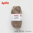 katia CAPRI 82126 毛糸 カティア 手編み 手あみ 編み物☆カティア