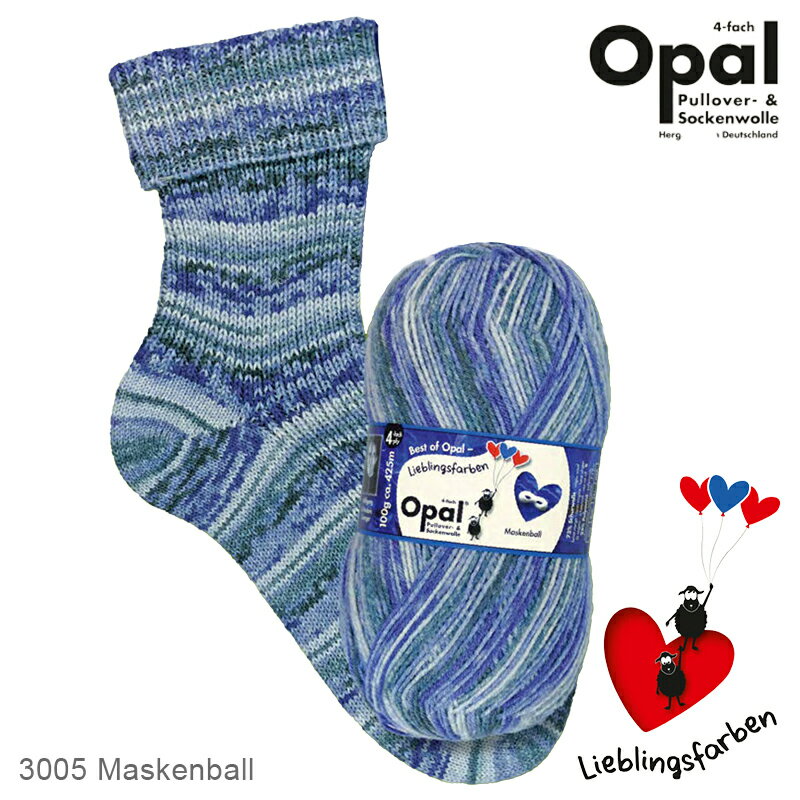 Opal Best of Opal（ベスト・オブ・オパール） 4ply 3005 靴下用毛糸 2021春コレクション 春 秋 冬 編み物 あみもの てあみ かぎ針 棒針 ニット 手編み 編み物 手芸 ハンドメイド 手作り