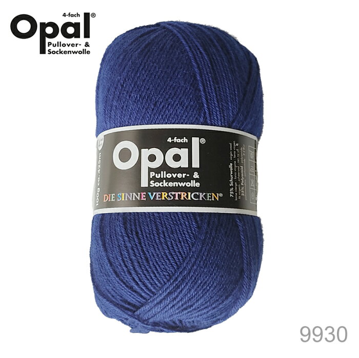 毛糸 Opal オパール Uni 9930 / ネイビー てあみ かぎ針 棒針 ニット 手編み 編み物 手芸 ハンドメイド 手作り