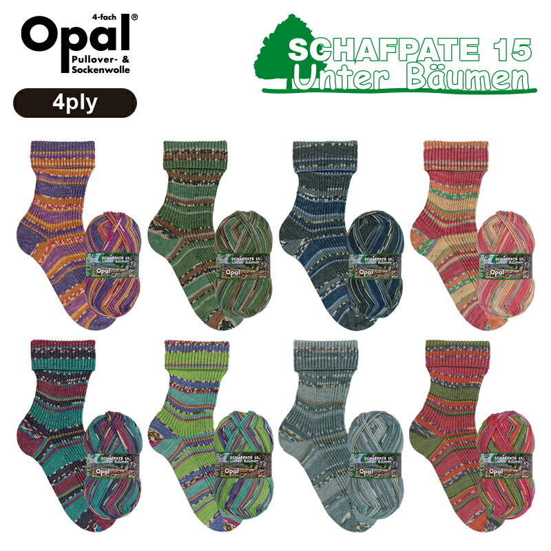 Opal Schafpate15 4-plyʥեѡ15Under trees 11360 11361 11362 11363 11...