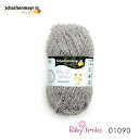 Schachenmayr Baby Smiles Lenja Soft 01090 /grau ファッションヤーン 毛糸 編み物 あみもの てあみ かぎ針 棒針 ニット 手編み 手芸 ハンドメイド 手作り【クロネコDM便 ネコポス不可】