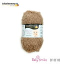 Schachenmayr Baby Smiles Lenja Soft 01010 /kamel ファッションヤーン 毛糸 編み物 あみもの てあみ かぎ針 棒針 ニット 手編み 手芸 ハンドメイド 手作り【クロネコDM便 ネコポス不可】