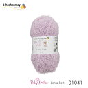 Schachenmayr Baby Smiles Lenja Soft 01041/magnolia