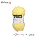 Schachenmayr Baby Smiles Lenja Soft 01021/vanilla