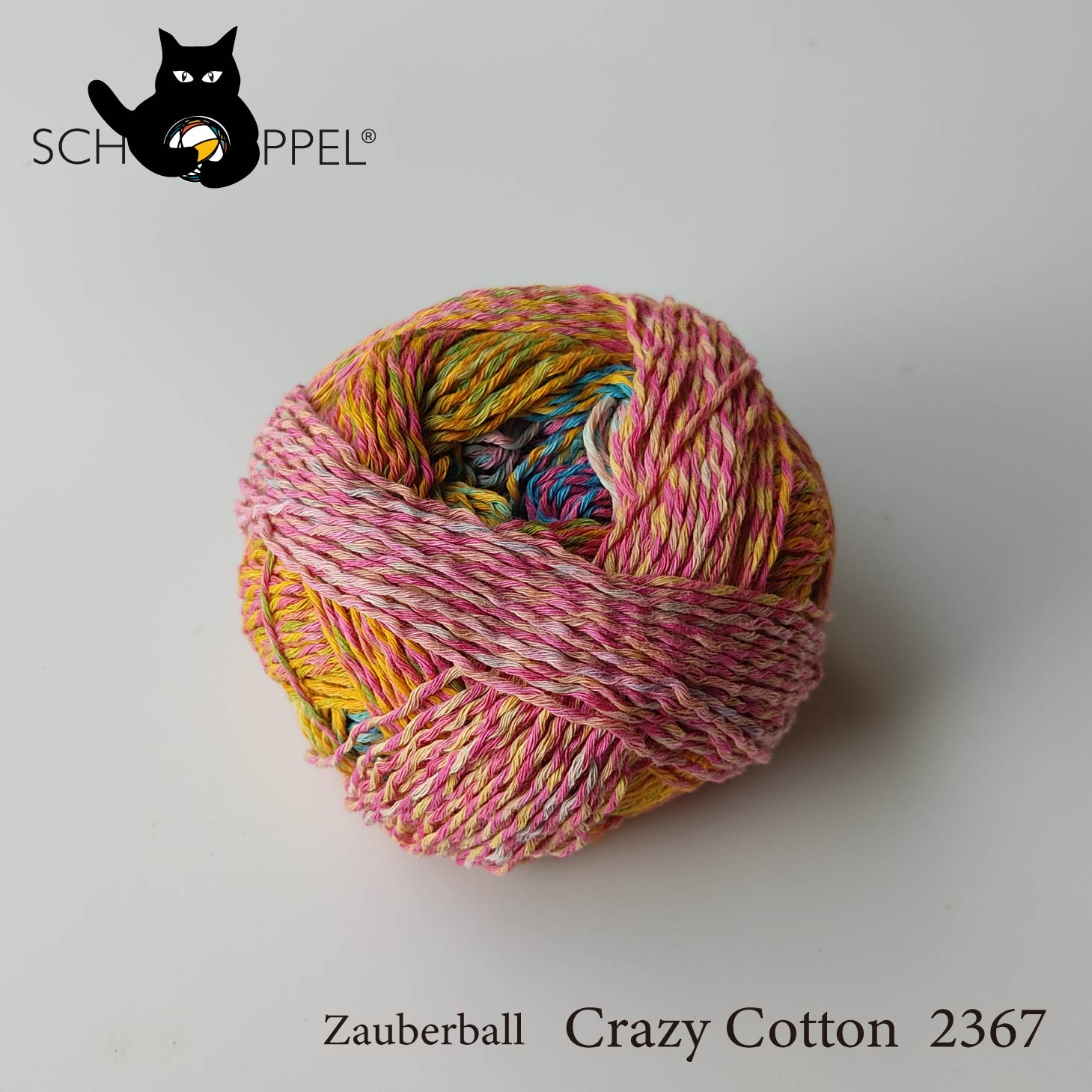 ショッペル SCHOPPEL 靴下用毛糸 Zauberball Crazy Cotton（クレイジーコットン）2367 ドイツ製 編み物 手編み ハンドメイド☆ショッペル