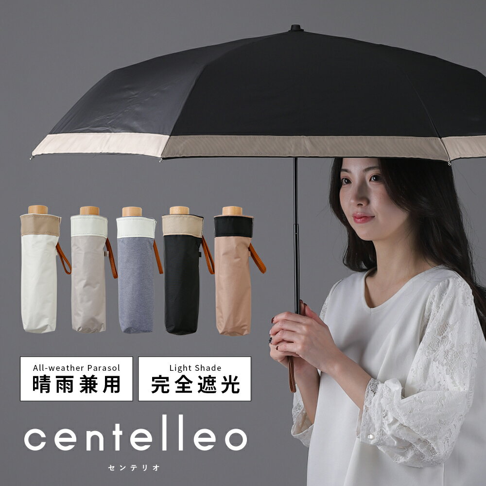 ׸  ޤꤿ߻ 50cm ׸Ψ100%   1׸  ǥ  centelleoʥƥꥪˡ ...