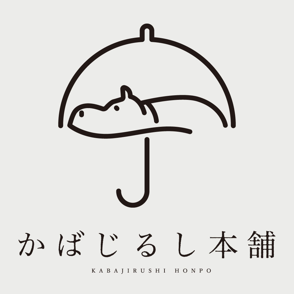 Shop icon