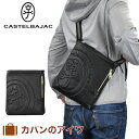 カステルバジャック 革ショルダーバッグ 【5/1限定★エントリーで全品P12倍】 カステルバジャック CASTELBAJAC ロンド 本革 B5 ショルダーバッグ 85101 | 薄マチタイプ ショルダーバック ショルダー メンズ レザー 革 バッグ 肩掛けバック 肩掛けバッグ プレゼント 彼氏 男性 誕生日プレゼント ギフト