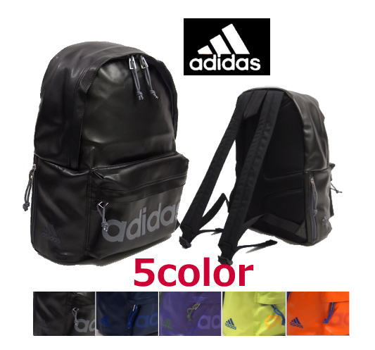 【楽天市場】adidasアディダス ザック 51426リュックサック デイパック1気室 19L：カバンのアイワ