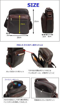 ポイント10倍 ショルダー Polofield ポロフィールド メンズ ショルダーバッグ サイドポケット付き ショルダーバック ショルダー 書類カバン メンズ クリスマスプレゼント プレゼント 彼氏 男性 誕生日プレゼント バッグ バック 肩掛けバック 肩掛けバッグ 肩掛け ポイント10倍 ショルダー Polofield ポロフィールド メンズ ショルダーバッグ サイドポケット付き ショルダーバック ショルダー 書類カバン メンズ クリスマスプレゼント プレゼント 彼氏 男性 誕生日プレゼント バッグ バック 肩掛けバック 肩掛けバッグ 肩掛け