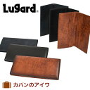 Lugard ラガード G3 長札入れ 小銭入れなし メンズ 5188 本革 牛革 革 レザー 長財布 財布 ウォレット ロングウォレット メンズ財布 メンズ長財布 札入れ ギフト プレゼント おしゃれ お札入れ 薄い 二つ折り財布 ブランド メンズ