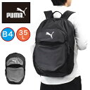 【4/20限定★全商品ポイント10倍】 PUMA リュック プーマ B4 35L メンズ レディース 大容量 通学 リュックサック バックパック スポーツリュック 通学リュック スポーツブランド 軽い 軽量 男子 女子 高校生 中学生 スポーツ TEAMFINAL 79266