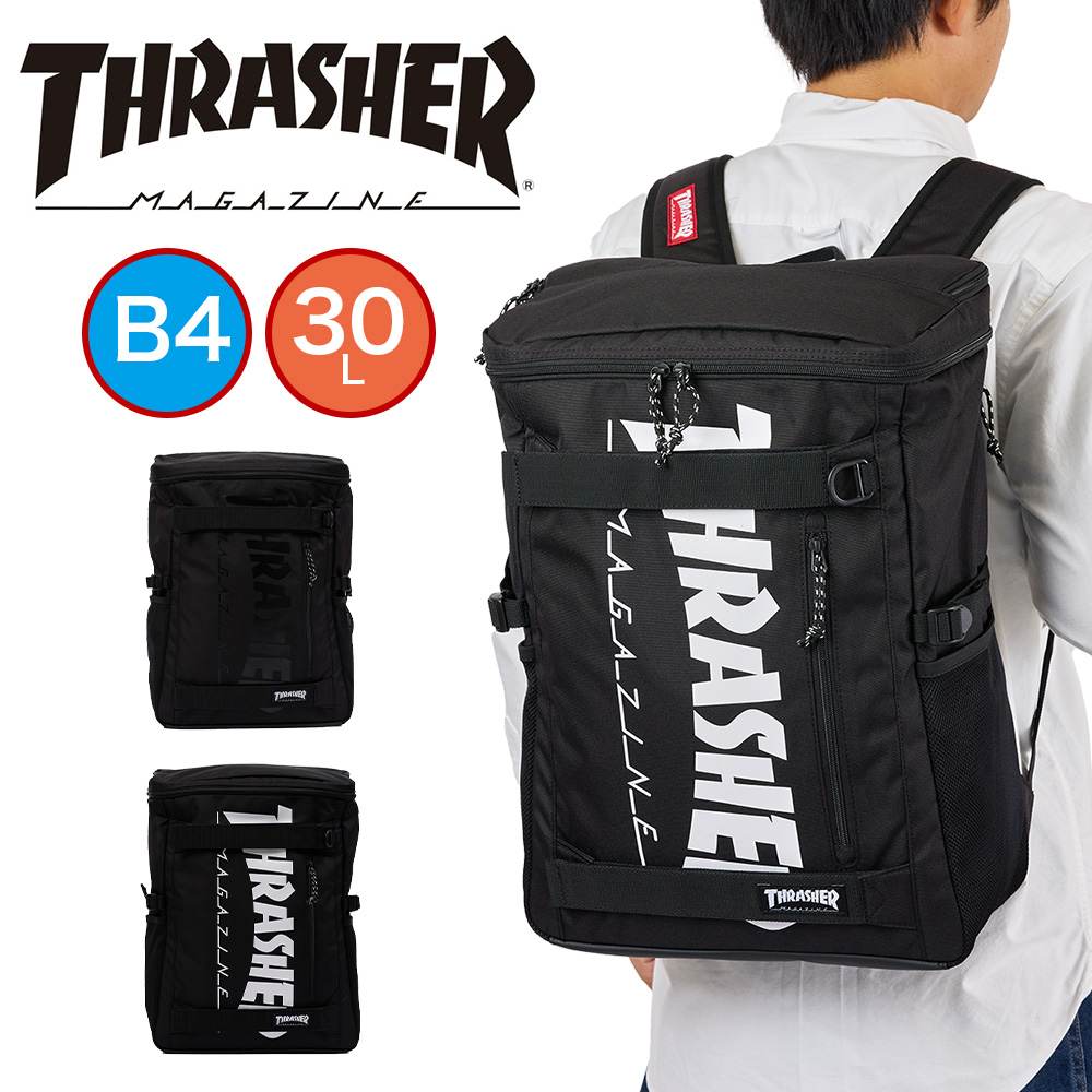 【P最大36倍 | お買い物マラソン】 スラッシャー リュック THRASHER 30L 通学 男子 女子 メンズ レディース ボックス型 大容量 リュックサック スポーツリュック ボックスリュック 中学生 高校生 大学生 大人 大きめ スクエア THR-161のサムネイル