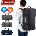 y3/30聚Si|Cg10{z R[} {XgobO Coleman 50L Y fB[X e 2 3 4 {XgobN {Xg {XgbN Cws ъԊwZ s  w w Z 傫 uh BACKPACK BOSTON 50