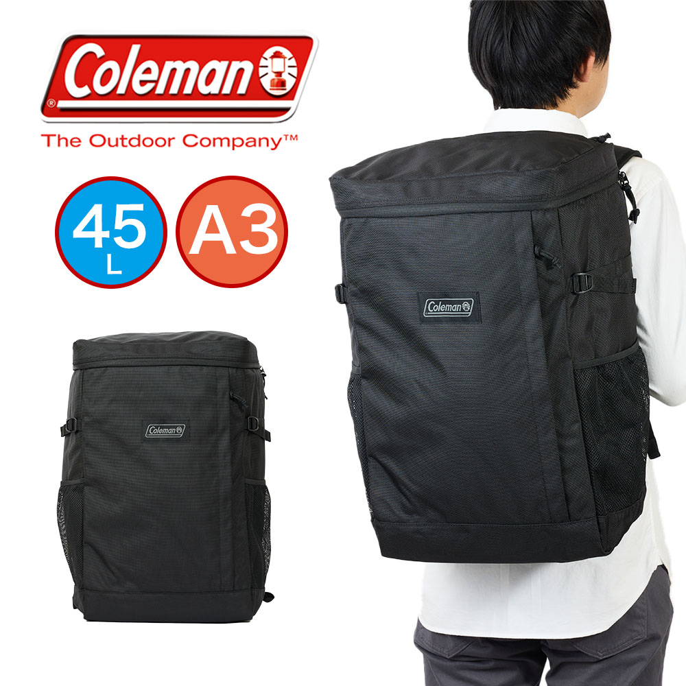 楽天カバン専門店 Baraccaコールマン リュック 大容量 通学 Coleman 45L SHIELD LITE 45 シールドライト バックパック メンズ レディース 中学生 高校生 大学生 男子 女子 通学リュック スポーツリュック スポーツ デカリュック 大きめ 大きい