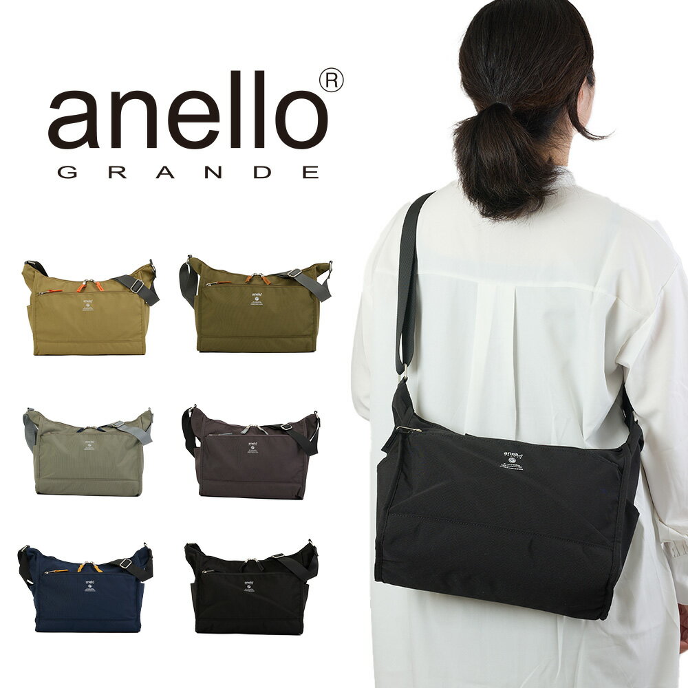 Rɤǥݥ13 | 6/20 ͥ  Хå ǥ եʡդ anello GRANDE ...
