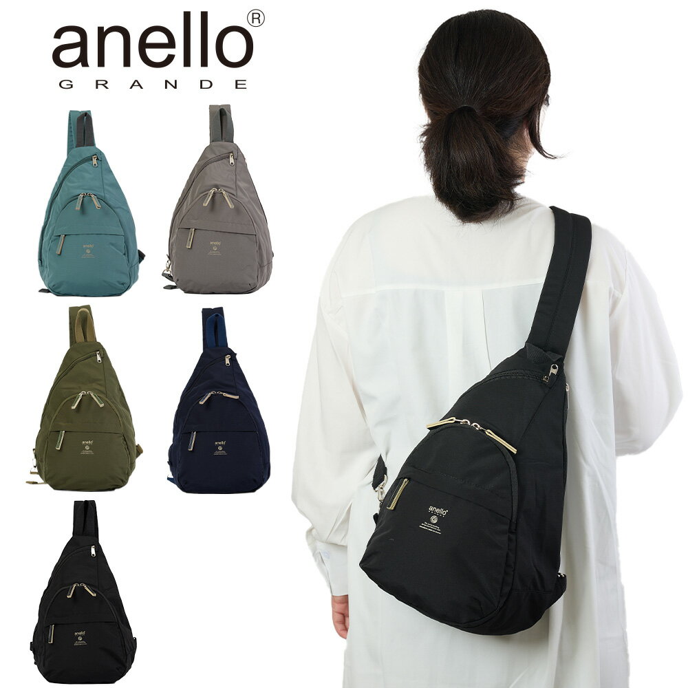 ڤܴեǡ | 6/18 ͥ  ܥǥХå ǥ եʡդ anello GRANDE Хå  ͵...