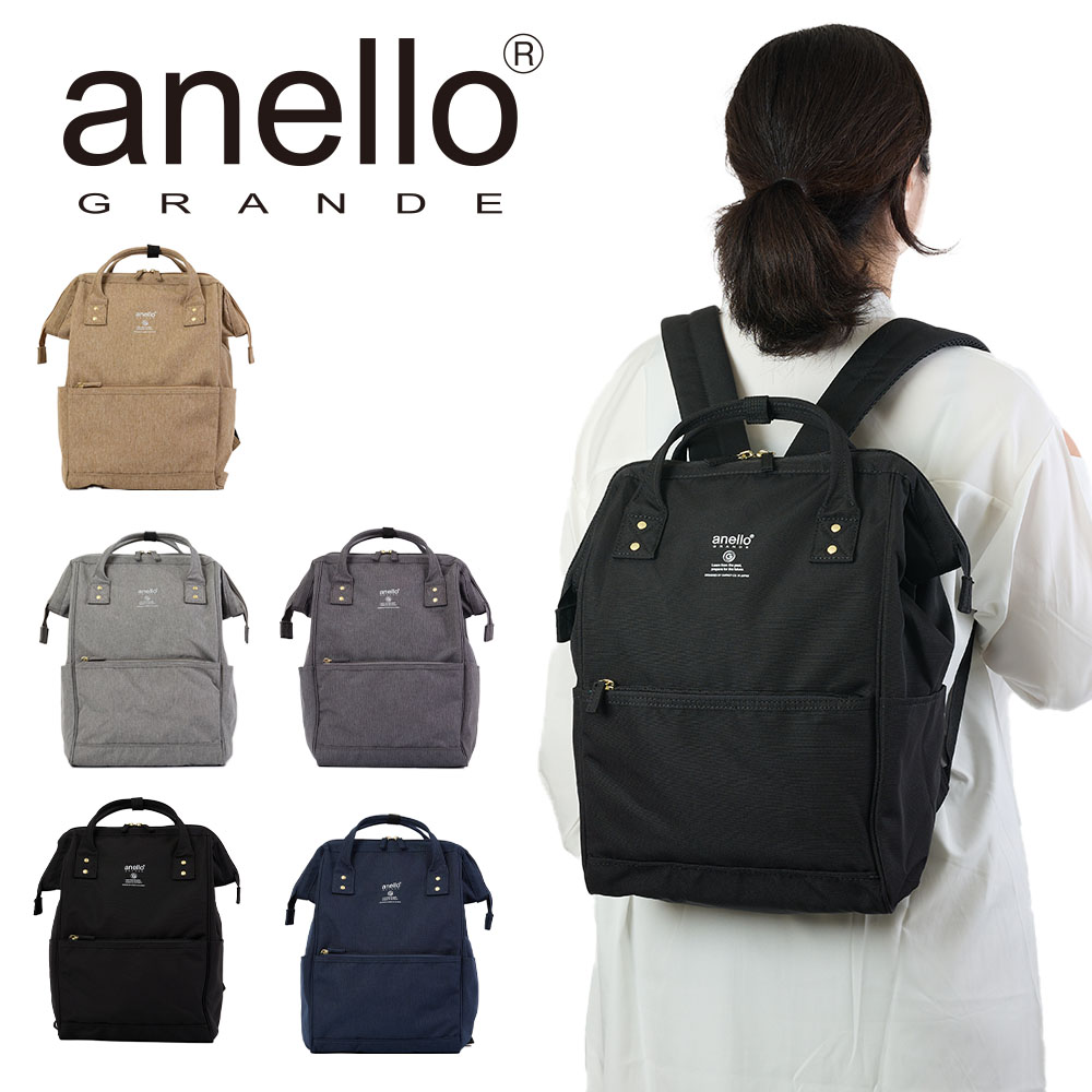 Rɤǥݥ13 | 6/20 ͥ  å ǥ  anello GRANDE A4 18L ̳...