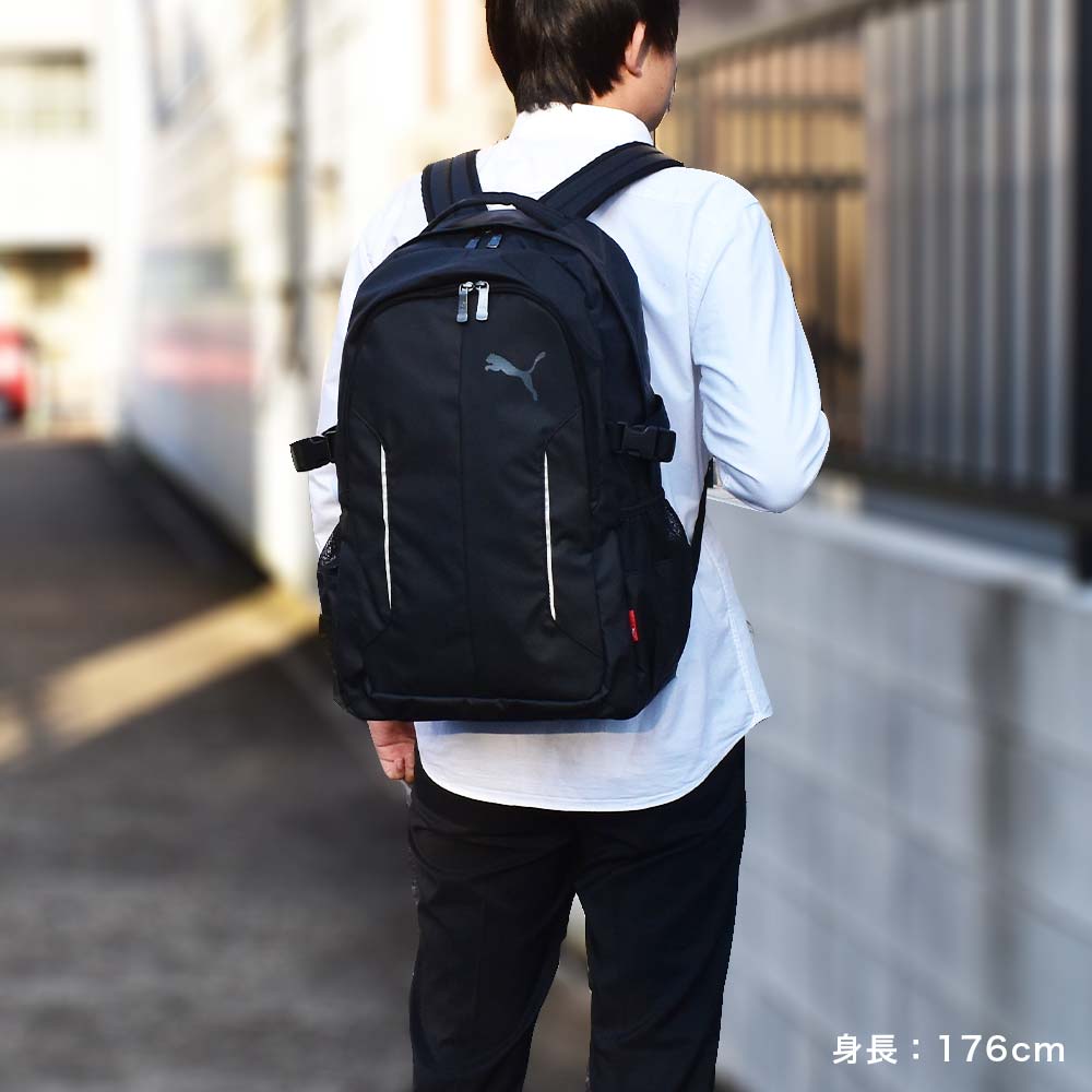クラシック あす楽 送料無料 J150 Puma リュック プーマ B4 30l メンズ レディース 撥水 大容量 通学 リュックサック バックパック リックサック 通学リュック スポーツリュック ブランド 軽い 軽量 男子 女子 高校生 中学生 スポーツ Rtbfitness Co Uk