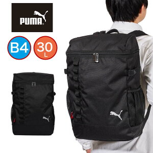 【2/5限定★エントリーで最大P37.5倍】 PUMA プーマ リュック 30L 通学 大容量 ボックス型 リュックサック バックパック 高校生 中学生 B4 A4 男子 メンズ スクールリュック 通学カバン スポーツリュック スポーツ シンプル ブラック 黒 J20282