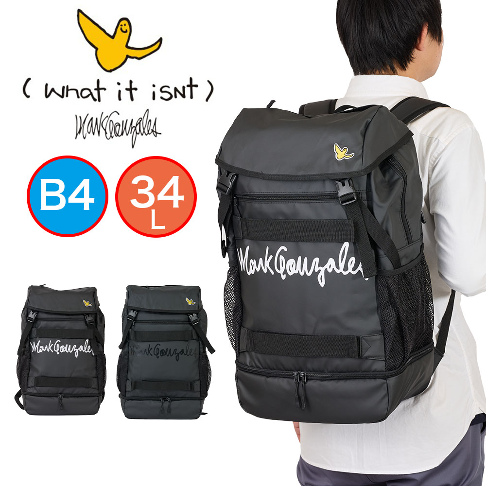 【P最大36倍 | お買い物マラソン】 【2024 新作】 マークゴンザレス リュック Mark Gonzales 34L 通学 男子 女子 メンズ レディース かぶせ型 大容量 リュックサック スポーツリュック 中学生 高校生 大学生 大人 大きめ MG-Rのサムネイル