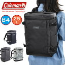 コールマン リュック Coleman 25L B4 SHIELD25 メンズ レディース 中学生 高校生 大学生 男子 女子 通学リュック スポーツリュック 防...