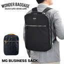 ワンダーバゲージ リュック ビジネスリュック A4 WONDER BAGGAGE GOODMANS メンズ レディース MG BUSINESS SACK ビジネ...