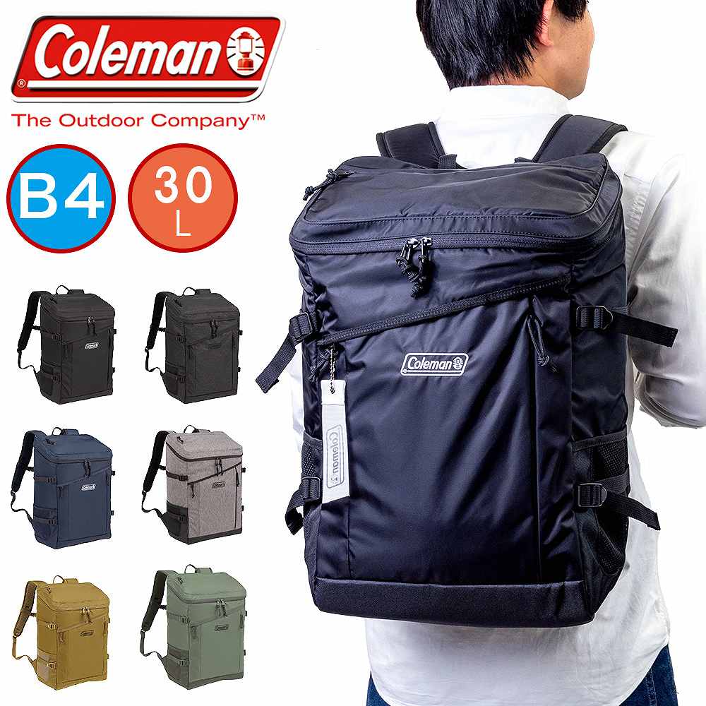 【P最大38倍 お買い物マラソン】 コールマン リュック Coleman 30L WALKER SQUARE BAG B4 リュックサック スクエアリュック メンズ レディース 中学生 高校生 大学生 男子 女子 大人 通学リュック ボックス型 ウォーカースクエアバッグ