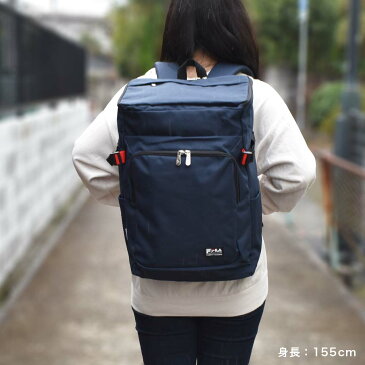 フィラ FILA リュック ボックス型 33L B4 ライト リュックサック バックパック メンズ レディース 中学生 高校生 大学生 女子高生 男子 女子 通学リュック スポーツリュック 通学 大容量 抗菌 撥水 軽量 7465