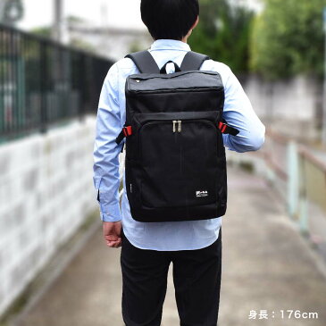 フィラ FILA リュック ボックス型 33L B4 ライト リュックサック バックパック メンズ レディース 中学生 高校生 大学生 女子高生 男子 女子 通学リュック スポーツリュック 通学 大容量 抗菌 撥水 軽量 7465