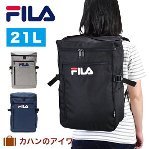 FILA フィラ ラウンド・シリーズ ボックス型リュックサック 21L|リュック リュックサック ボックスリュック デイパックリュック デイバッグ デイバック バックパック バッグ スポーツリュック 中学生 高校生 スポーツ 通学