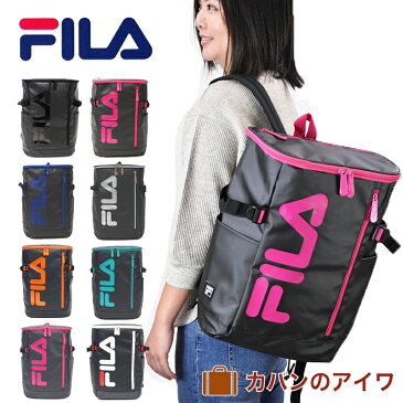 【ポイント10倍】 FILA(フィラ)シグナルシリーズボックス型リュックサック21L