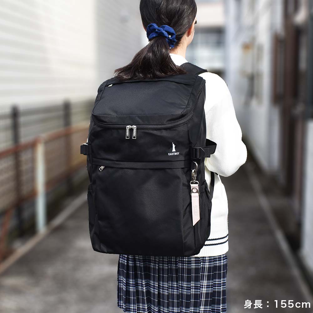 【ポイント最大35倍 | 9/5限定】 イーストボーイ リュック EASTBOY 30L A3 ボックス型 レディース 女子高生 中学生 高校生 女子 リュックサック スクールリュック 通学リュック ボックス型リュック ブランド 大容量 EBA44