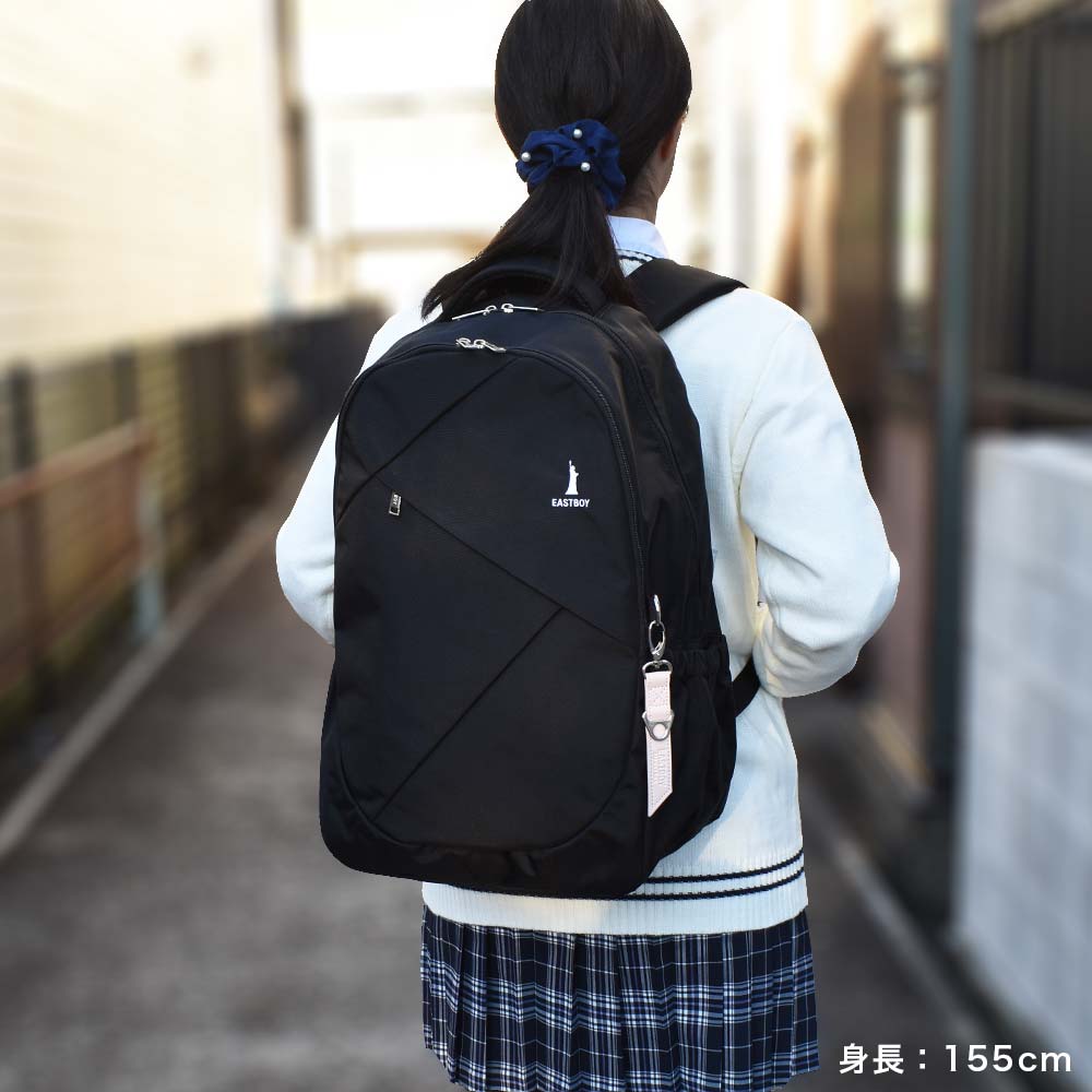 イーストボーイ リュック EASTBOY 30L B4 通学 大容量 プランタン レディース 女子高生 中学生 高校生 女子 リュックサック スクールリュック 通学リュック かわいい ブランド 人気 EAST BOY EBA45