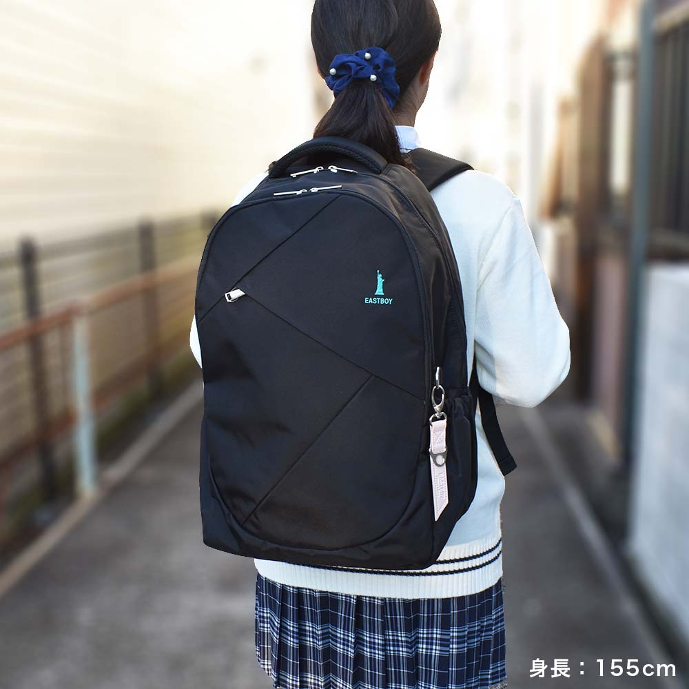 イーストボーイ リュック EASTBOY 30L B4 通学 大容量 プランタン レディース 女子高生 中学生 高校生 女子 リュックサック スクールリュック 通学リュック かわいい ブランド 人気 EAST BOY EBA45