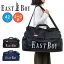 【7/10限定★エントリーで最大P41倍】 イーストボーイ ボストンバッグ EAST BOY 42L レディース 大容量 2泊 3泊 ボストンバック ボストン ...