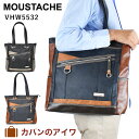 MOUSTACHE ムスタッシュ トートバッグ VHW5532 メンズ レディース トート トートバック 肩掛けバッグ HARVEST ハーヴェスト ハーベスト 通勤 通学 おしゃれ 人気 バッグ 手提げバッグ メンズバッグ メンズバック 誕生日プレゼント