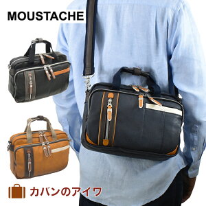 P37 | 㤤ʪޥ饽 MOUSTACHE ॹå HARVEST ϡ ϡ٥ 2way Хå ɥ饤ӥ󥰥ȡ Фݤ 󤲤Ф 饷   Хå | ץ쥼  