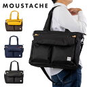 【5/10限定★エントリーで最大P40倍】 ムスタッシュ トートバッグ MOUSTACHE ショルダーバッグ 2WAY 大容量 大きめ メンズ レディース 斜め...