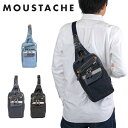 MOUSTACHE ボディバッグ デニム ムスタッシュ ワンショルダーバッグ メンズ レディース ショルダーバッグ ボディバック ブランド 人気 軽量 かっこいい おしゃれ BOA-4266