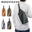 MOUSTACHE ボディバッグ ムスタッシュ メンズ レディース ワンショルダーバッグ ショルダーバック ボディバック 斜めがけ 斜め掛け おしゃれ かっこいい カジュアル 人気 軽量 ブランド 大人 30代 40代 50代 JBJ0391