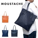 MOUSTACHE トートバッグ ムスタッシュ メンズ レディース A4 縦型 トート バッグ トートバック 合皮 肩掛けカバン 肩かけカバン ブランド かっこいい おしゃれ 人気 通勤 通学 ファスナー付き おすすめ JGH-4595