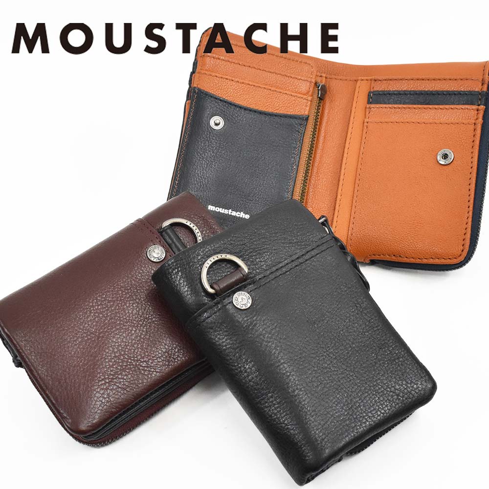 moustache 財布 ミドルウォレット ムスタッシュ 二つ折り 本革 革 縦型 メンズ レディース 二つ折り財布 ブランド 2つ折り 2つ折り財布 ミドル ウォレット 彼氏 男性 ギフト プレゼント 人気 カジュアル PPH-4115