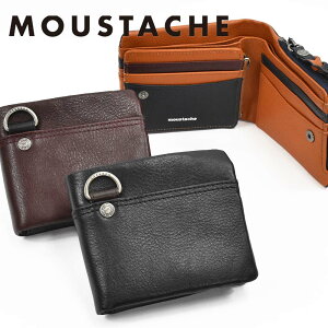 moustache 財布 二つ折り ムスタッシュ メンズ レディース 本革 革 二つ折り財布 カード入れ 多い カードがたくさん入る カード 大容量 カジュアル 人気 おすすめ 彼氏 男性 ギフト プレゼント ブランド PPH-4119