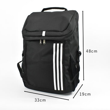 アディダス リュック adidas 26L B4 ボックス型 バックパック リュックサック ボックスリュック デイバッグ バッグパック スポーツリュック 中学生 高校生 スポーツ アデイダス 通学 大容量 スクエア 黒 大きい 男子 55871