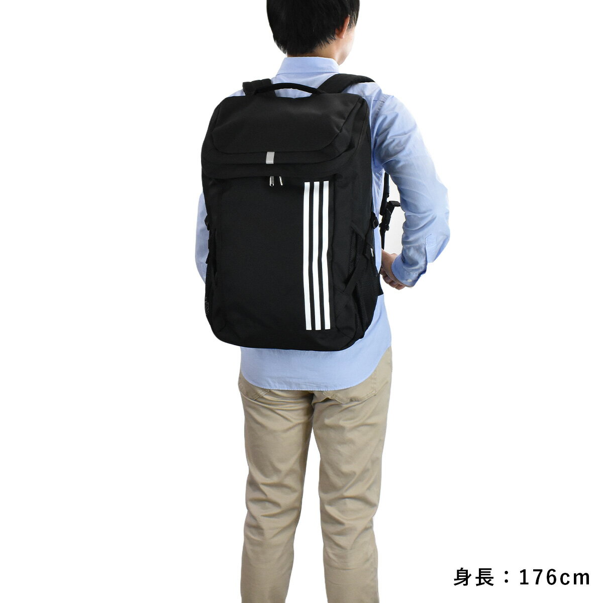 【Rカードでさらに+4倍 | 8/30限定】 アディダス リュック adidas 30L A3 ボックス型 バックパック リュックサック ボックスリュック デイバッグ バッグパック スポーツリュック 中学生 高校生 スポーツ アデイダス 通学 大容量 スクエア 黒 大きい 男子 55872