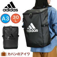 【2020 新作】 アディダス リュック adidas ボックス型 リュックサック 30L 62782|スクールリュック デイパック バッグパック メンズ レディース 中学生 高校生 女子高生 A3 バックパック ボックスリュック スクエア 通学 黒 大容量