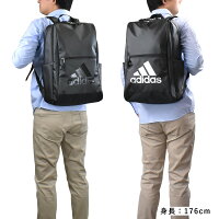 リュック 中学生通学用 男子へメンズおしゃれな大容量 防水加工 予算15 000円以内 のおすすめプレゼントランキング Ocruyo オクルヨ リュック 中学生通学用 男子へメンズおしゃれな大容量 防水加工 予算15 000円以内 のおすすめプレゼントランキング Ocruyo オクルヨ
